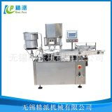 鄭州星宇衡器包裝設(shè)備公司 專業(yè)粉劑包裝機(jī)、灌裝機(jī)與分裝機(jī)產(chǎn)品與批發(fā)信息